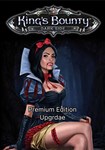 DLC King´s Bounty: Dark Side - Premium Edition Upgrade