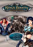 King´s Bounty: Platinum КЛЮЧ* STEAM RU+СНГ+ASIA+LATAM+