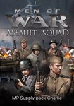 DLC Men of War: Assault Squad - MP Supply Pack Charlie