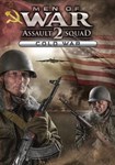 Men of War: Assault Squad 2 - Cold War КЛЮЧ* STEAM
