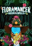 Floramancer: Seeds and Spells КЛЮЧ* STEAM ВСЕ СТРАНЫ