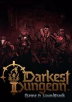 Darkest Dungeon II: Oblivion Edition КЛЮЧ* STEAM РФ+СН