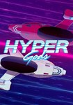 Hyper Gods КЛЮЧ* STEAM ВСЕ СТРАНЫ