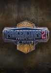 DLC Panzer Corps 2: Frontlines - Bulge КЛЮЧ* STEAM