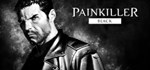 Painkiller: Black Edition (LATAM) КЛЮЧ* STEAM Лат. Аме