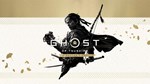 Ghost of Tsushima DIRECTOR´S CUT КЛЮЧ* STEAM ROW