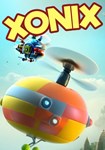 Xonix Casual Edition КЛЮЧ* STEAM ВСЕ СТРАНЫ
