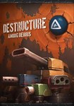 DESTRUCTURE: Among Debris КЛЮЧ* STEAM ВСЕ СТРАНЫ