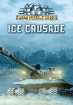 Cuban Missile Crisis: Ice Crusade КЛЮЧ* STEAM RU+СНГ+A