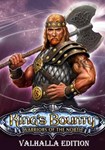 King´s Bounty: Warriors of the North - Valhalla Edition