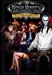 King´s Bounty: Dark Side Premium Edition КЛЮЧ* STEAM