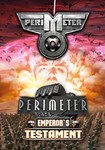 Perimeter + Perimeter: Emperor´s Testament КЛЮЧ* STEAM