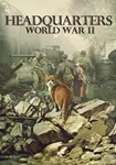 Headquarters: World War II КЛЮЧ* STEAM RU+СНГ+ASIA+IN