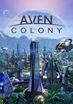Aven Colony КЛЮЧ* STEAM ВСЕ СТРАНЫ