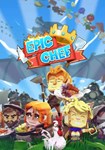 Epic Chef КЛЮЧ* STEAM ВСЕ СТРАНЫ