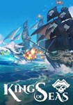 King of Seas КЛЮЧ* STEAM ВСЕ СТРАНЫ