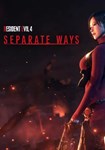 DLC Resident Evil 4 - Separate Ways КЛЮЧ* STEAM RU-СНГ