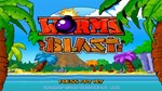 Worms Blast КЛЮЧ* STEAM ВСЕ СТРАНЫ