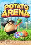 Potato Arena КЛЮЧ* STEAM ВСЕ СТРАНЫ