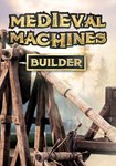 Medieval Machines Builder КЛЮЧ* STEAM ВСЕ СТРАНЫ