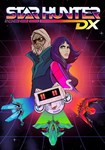 Star Hunter DX КЛЮЧ* STEAM ВСЕ СТРАНЫ
