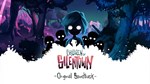 DLC Children of Silentown - Supporter Pack КЛЮЧ* STEAM