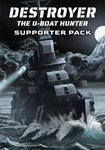 DLC Destroyer: The U-Boat Hunter - Supporter Pack КЛЮЧ*
