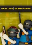 DLC SOS OPS! - GUNS N´ OPS КЛЮЧ* STEAM ВСЕ СТРАНЫ