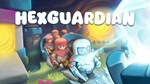 Hexguardian КЛЮЧ* STEAM ROW