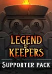 DLC Legend of Keepers - Supporter Pack КЛЮЧ* STEAM