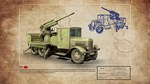 DLC Men of War II - Digital Artbook КЛЮЧ* STEAM RU+СНГ