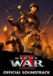 DLC Men of War II - Official Soundtrack КЛЮЧ* STEAM