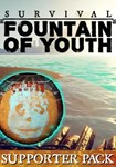 DLC Survival: Fountain of Youth - Supporter Pack КЛЮЧ*