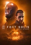 DLC Fort Solis - Digital Artbook КЛЮЧ* STEAM ВСЕ СТРАН