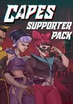 DLC Capes - Supporter Pack КЛЮЧ* STEAM RU+СНГ+MENA