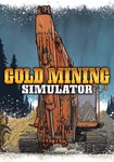 Gold Mining Simulator КЛЮЧ* STEAM РФ+СНГ