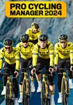 Pro Cycling Manager 2024 КЛЮЧ* STEAM РФ+СНГ