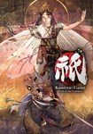 Kunitsu-Gami: Path of the Goddess КЛЮЧ* STEAM РФ+СНГ