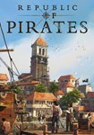 Republic of Pirates КЛЮЧ* STEAM ВСЕ СТРАНЫ