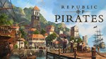 Republic of Pirates КЛЮЧ* STEAM ВСЕ СТРАНЫ