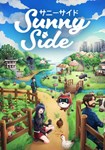 SunnySide КЛЮЧ* STEAM ВСЕ СТРАНЫ