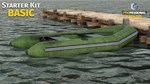 DLC Professional Fishing: Starter Kit Basic КЛЮЧ*