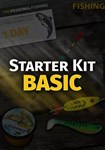 DLC Professional Fishing: Starter Kit Basic КЛЮЧ*