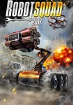 Robot Squad Simulator 2017 КЛЮЧ* STEAM ВСЕ СТРАНЫ