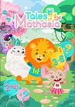 Tales of Mathasia КЛЮЧ* STEAM ВСЕ СТРАНЫ