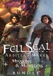 Fell Seal: Arbiter´s Mark + Missions and Monsters DLC К