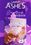 DLC Inner Ashes - OST & Artbook КЛЮЧ* STEAM ВСЕ СТРАНЫ