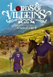 DLC Lords and Villeins Soundtrack КЛЮЧ* STEAM RU+СНГ+C