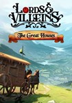 DLC Lords and Villeins: The Great Houses КЛЮЧ* STEAM