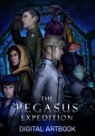 DLC The Pegasus Expedition Digital Artbook КЛЮЧ* STEAM